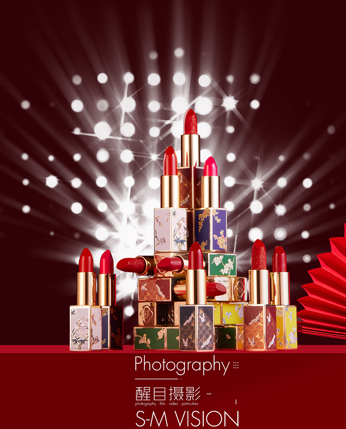 产品摄影 中国风口红（图ZMTg2MDY3MjUy） - 产品摄影 - 站酷设计师醒目摄影阿楠原创素材 - 站酷ZCOOL