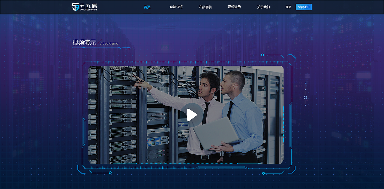 科技类专题设计（图ZMTMyNzkxNTQw） - 运营设计 - 站酷设计师哇旺仔牛奶原创素材 - 站酷ZCOOL