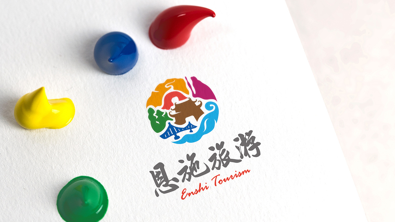 恩施旅游logo及推广（图ZMTQyNjQwNTc2） - 品牌 - 站酷设计师芹菜gigi原创素材 - 站酷ZCOOL