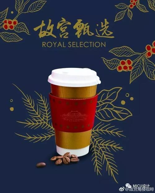 Z38604978的个人主页（封面预览） - 主页封面设置 - 站酷设计师Z38604978原创素材 - 站酷ZCOOL