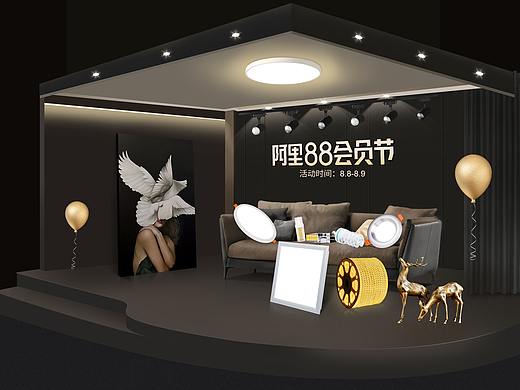 2019年天猫88会员日灯饰首页