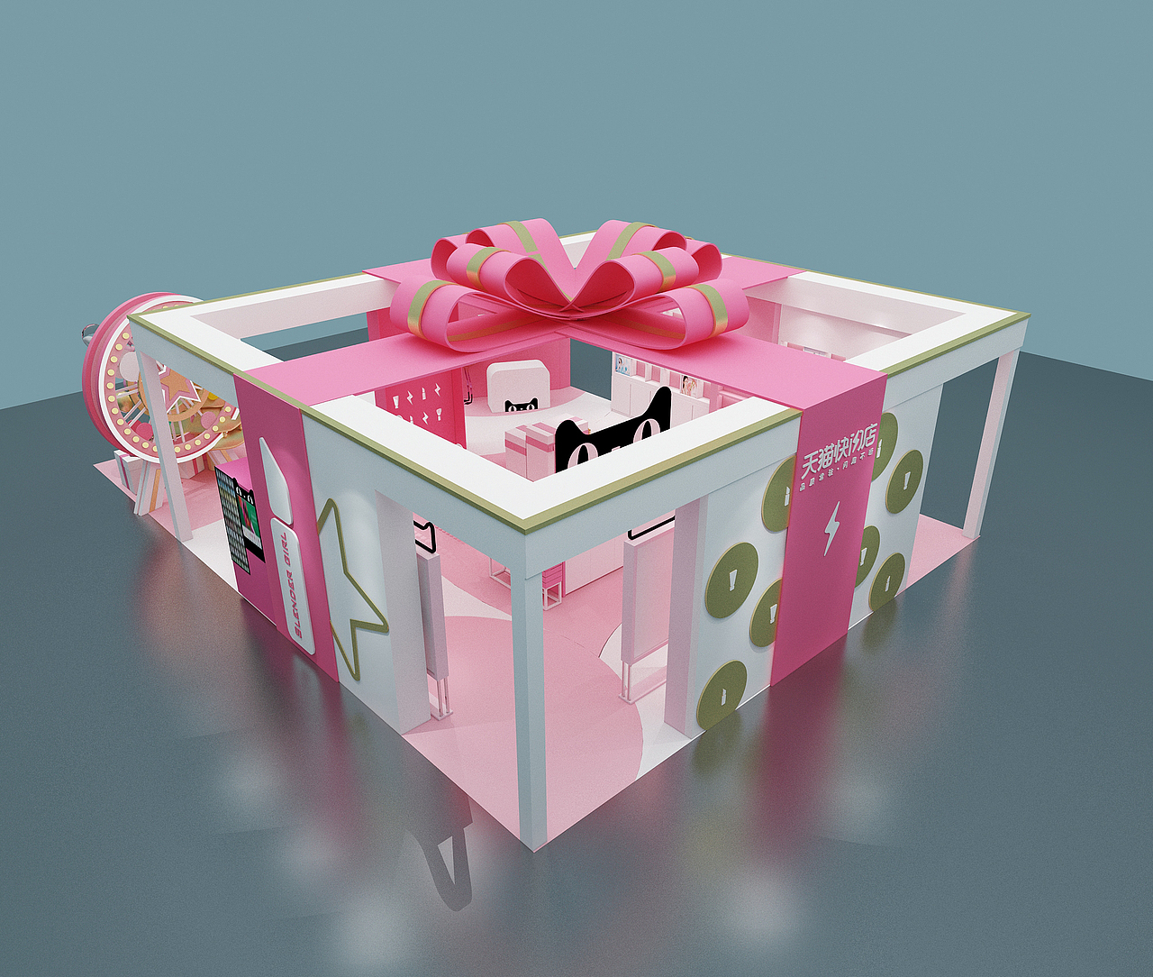 天猫快闪店 效果图 装修施工图 网红 商业店面设计