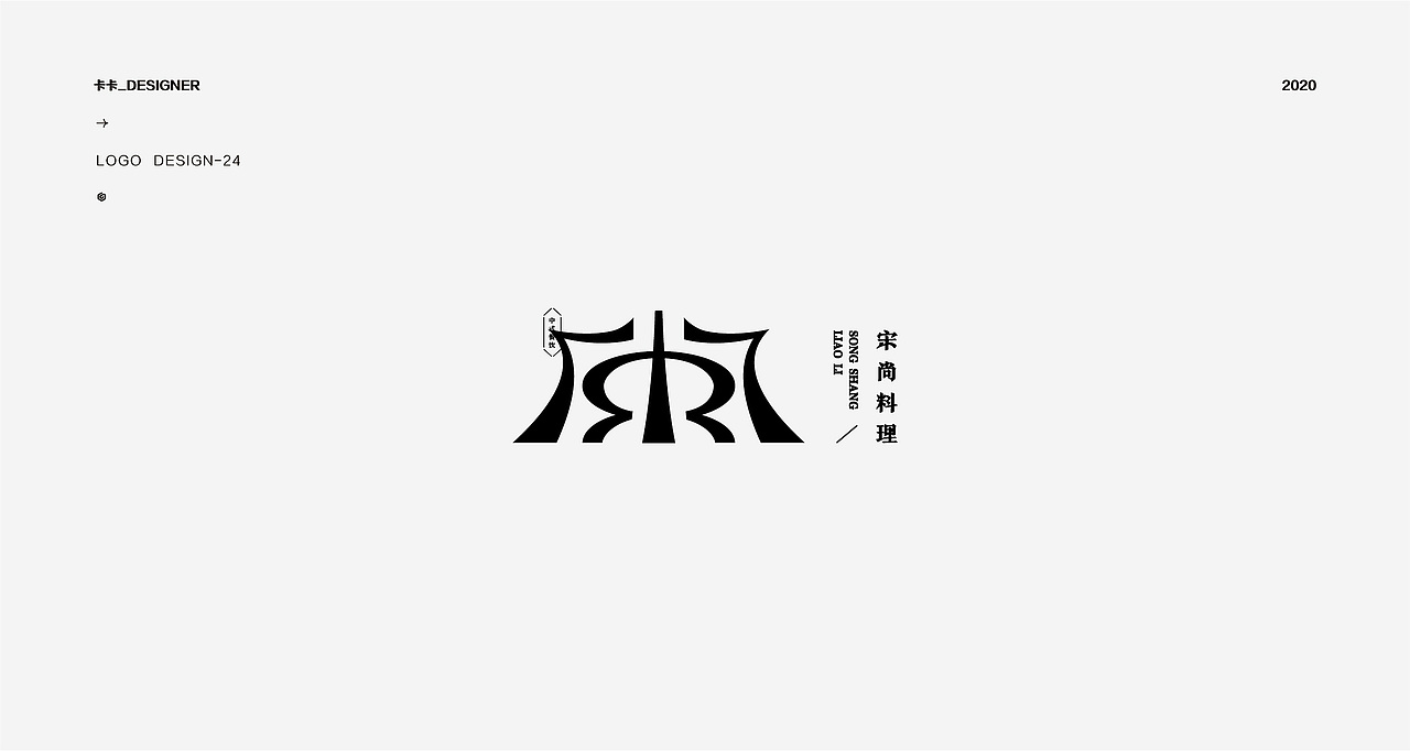 品牌设计 品牌设计 品牌设计（图ZMjQ4MDM0NjM2） - 品牌 - 站酷设计师卡卡_Designer原创素材 - 站酷ZCOOL