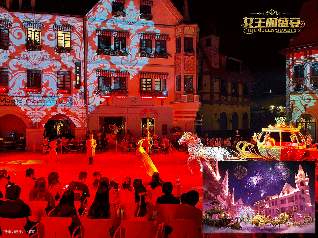 《女王的盛宴》（图ZMjY5ODI1MjIw） - 舞台美术 - 站酷设计师神速力电影工作室原创素材 - 站酷ZCOOL