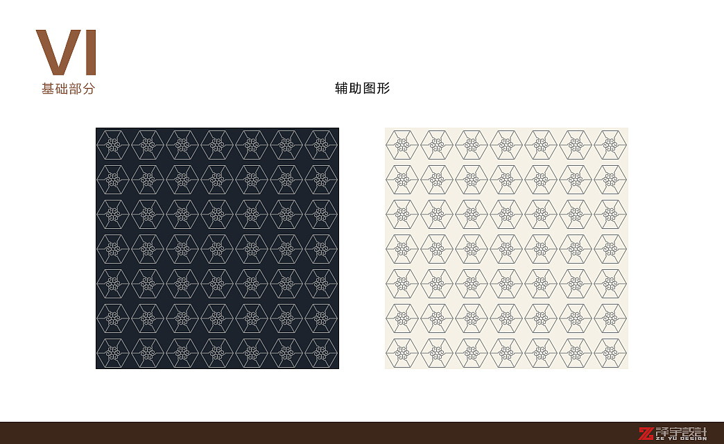 【叔家】徽州原生手作（图ZMjQyMDExODA=） - 品牌 - 站酷设计师述照视觉原创素材 - 站酷ZCOOL