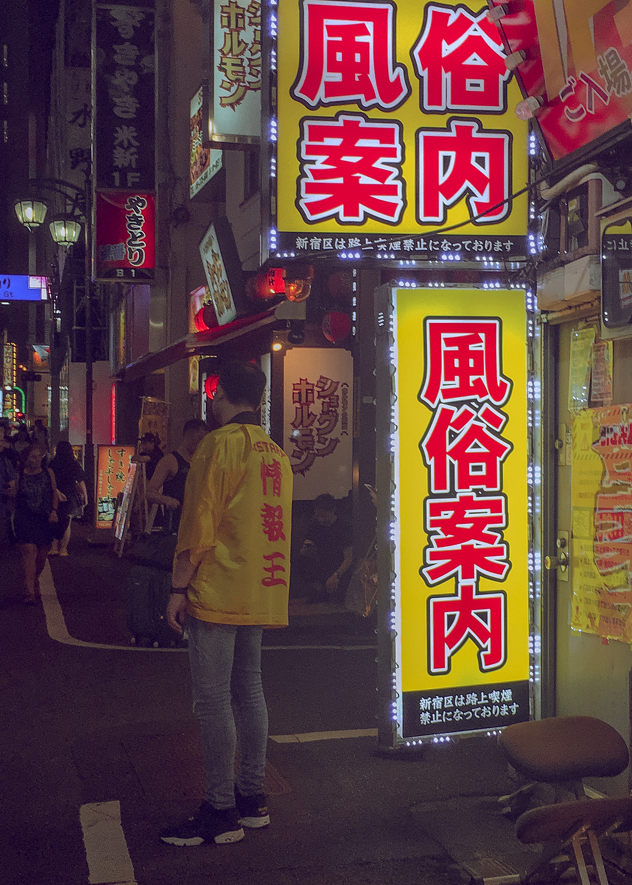 东京（图ZMTgxNDI4NTgw） - 风光摄影 - 站酷设计师yanc_阿春原创素材 - 站酷ZCOOL