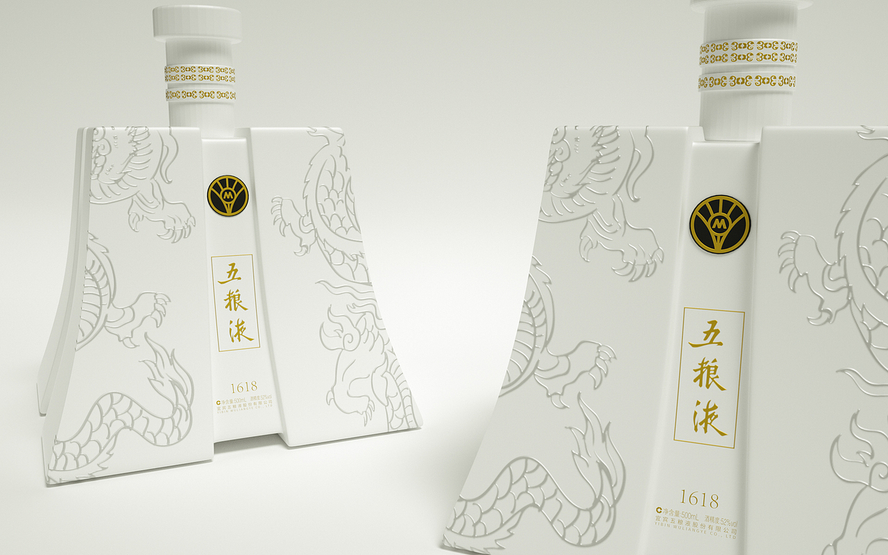 五粮液—酒包装