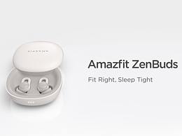 睡眠耳機(jī) | Amazfit ZenBuds