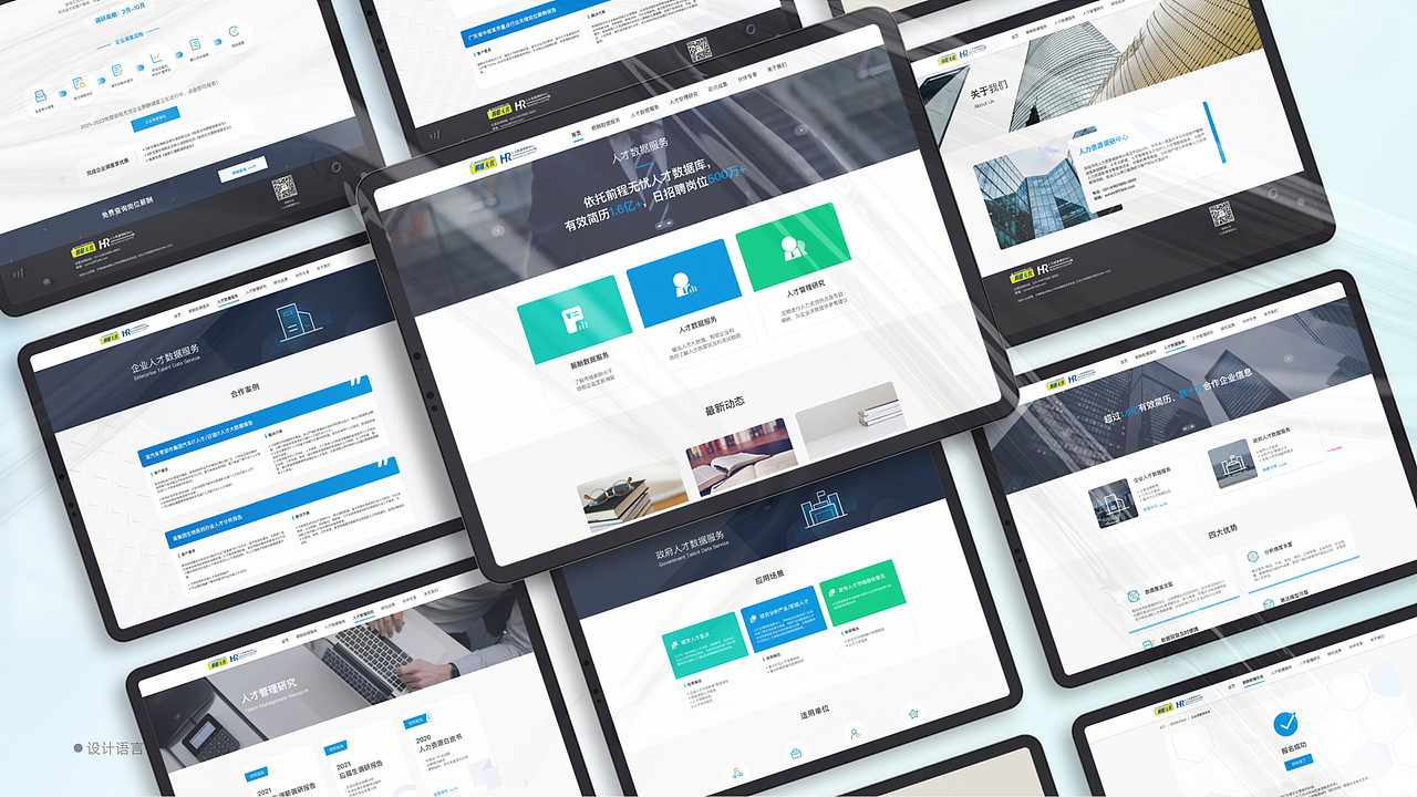 2019-2023作品集（图ZMjkyNjE3MzAw） - 软件界面 - 站酷设计师luo驼翔子原创素材 - 站酷ZCOOL