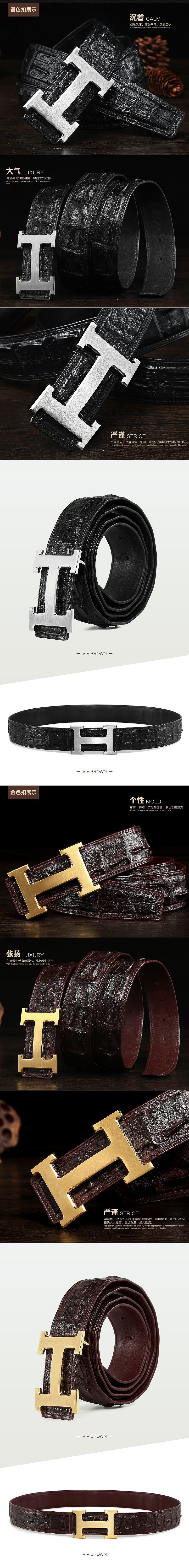 男士皮带 鳄鱼皮（图ZNDcxNzg4NzY=） - 电商 - 站酷设计师弟哥原创素材 - 站酷ZCOOL