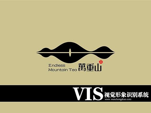 VI