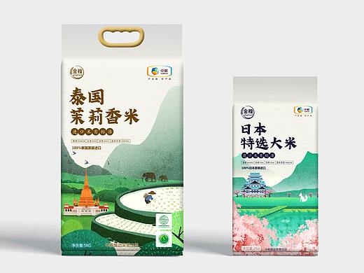 中粮-原装进口米-包装设计