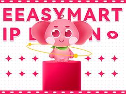 原創(chuàng)IP設(shè)計丨小象e寶