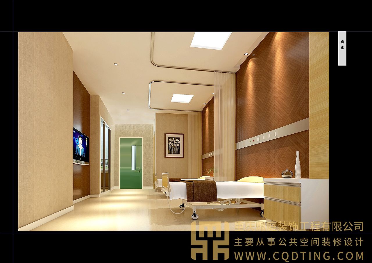 重庆茁悦口腔装修设计效果图 鼎庭装饰医院设计装修系列