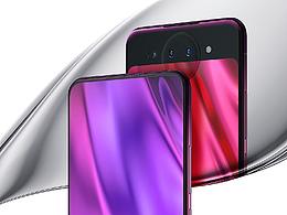 vivo Nex双屏版 KV