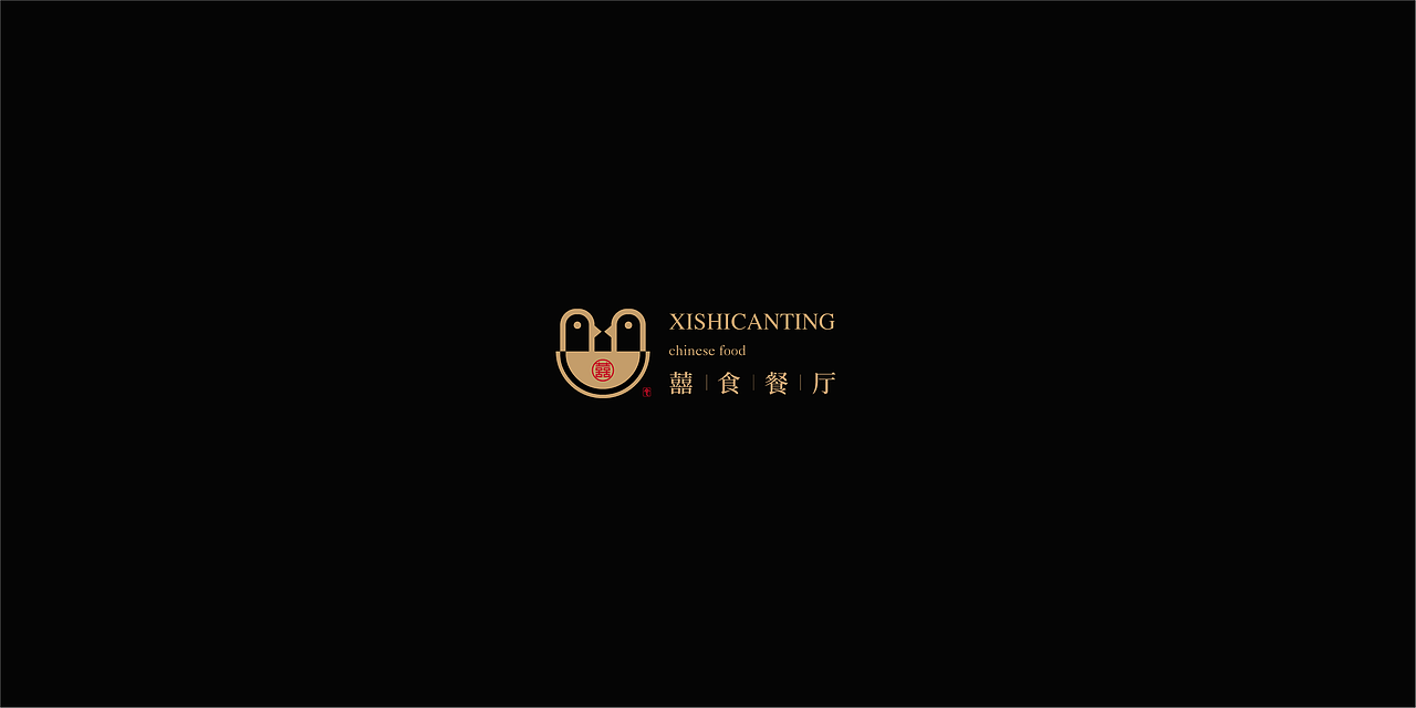 2020/10-2020/12标志合集（图ZMjM3MDQ5Njg0） - Logo - 站酷设计师草莓_caomei原创素材 - 站酷ZCOOL