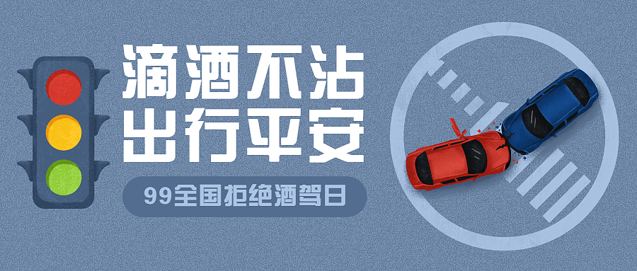 公益banner（图ZMjcyNDQwMjE2） - APP界面 - 站酷设计师森林少女茜尔维娅原创素材 - 站酷ZCOOL