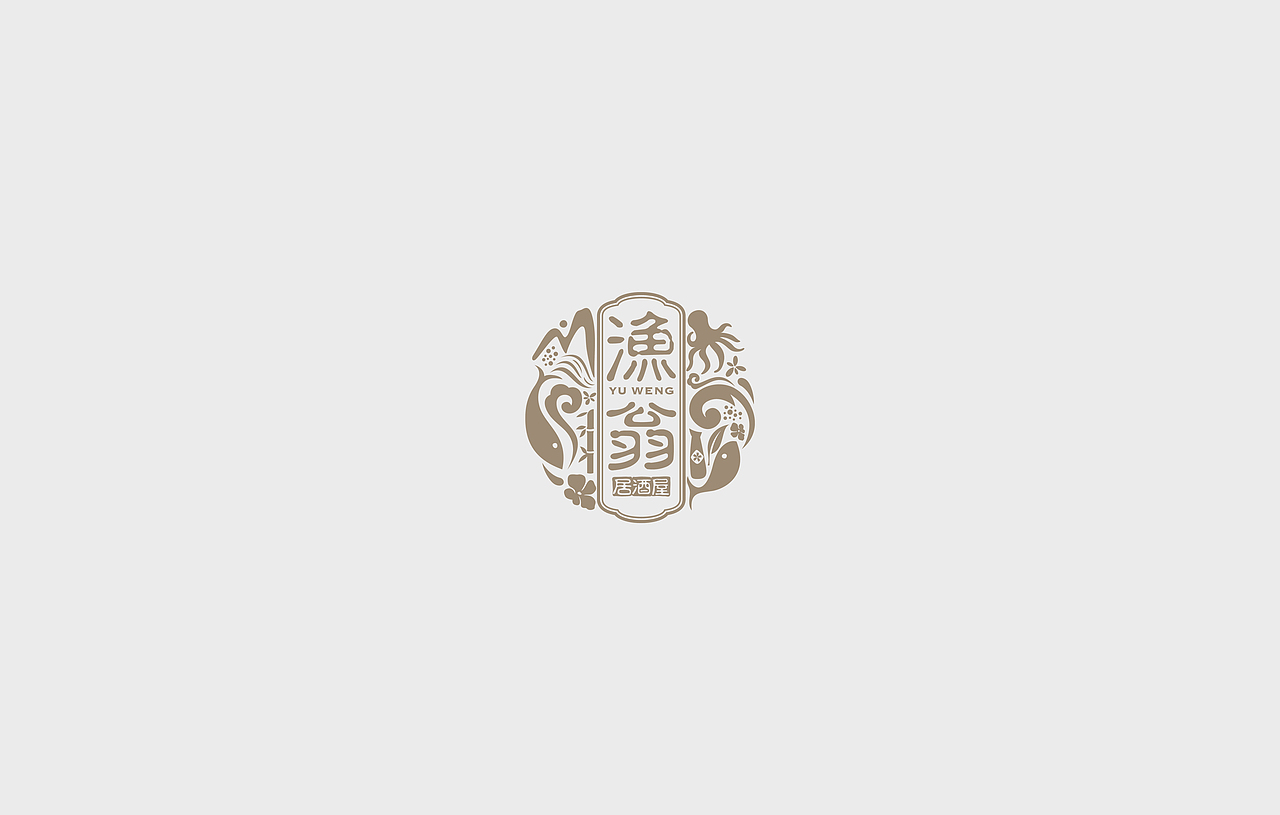 LOGO集（图ZNzI1MzM1OTI=） - Logo - 站酷设计师有趣有趣原创素材 - 站酷ZCOOL