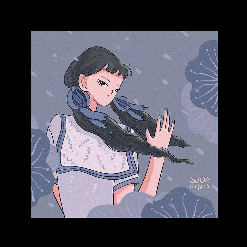 《那个女孩》练习合集