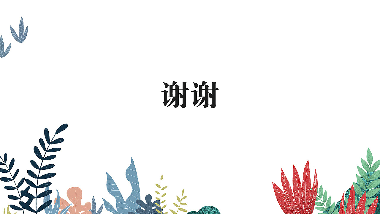 个人作品（图ZMjY0MjUyNjg0） - 海报 - 站酷设计师PAPAI原创素材 - 站酷ZCOOL