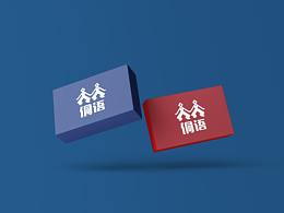 侗族