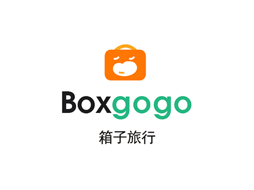 箱子旅行×雷米设计【VI设计】（图ZMjM5MzQ1NDcy） - 企业官网 - 站酷设计师雷米品牌设计原创素材 - 站酷ZCOOL