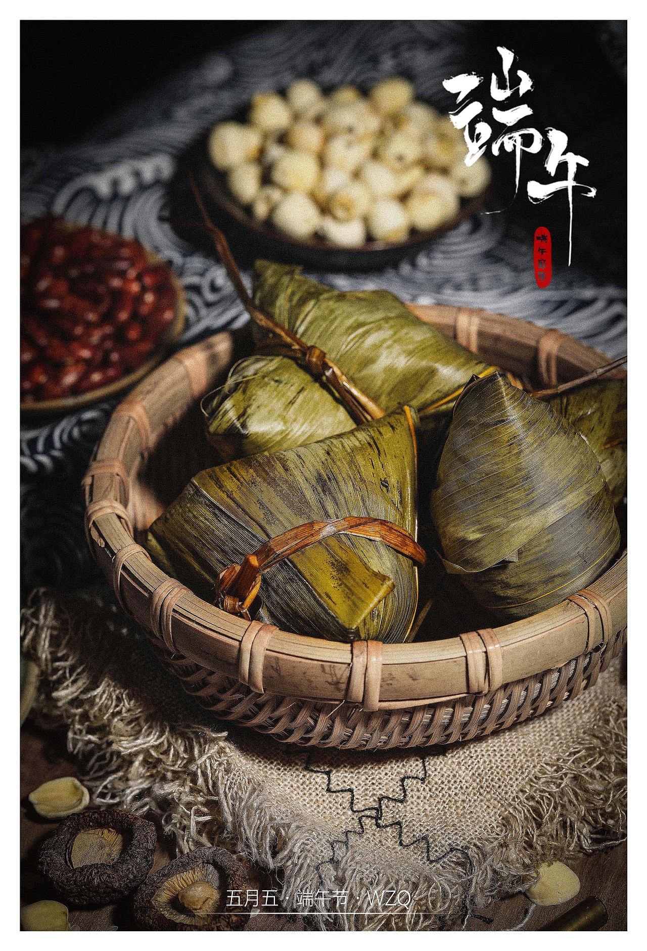 妈妈的味道——端午节肉粽（图ZMTYxNjYxNzk2） - 产品摄影 - 站酷设计师台风喜欢夏天原创素材 - 站酷ZCOOL