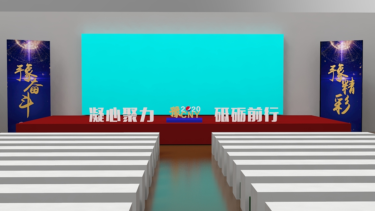 百事（图ZMTg2NTg5NzA0） - 其他三维 - 站酷设计师宏丶1原创素材 - 站酷ZCOOL