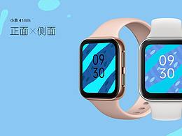 源源不斷，五彩斑斕