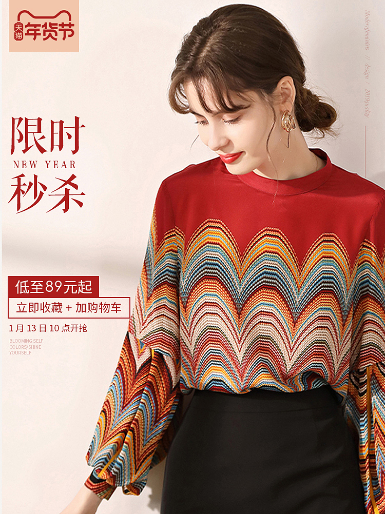 海报（图ZMjQ1MzgyNDI4） - 其他 - 站酷设计师打酱油94原创素材 - 站酷ZCOOL