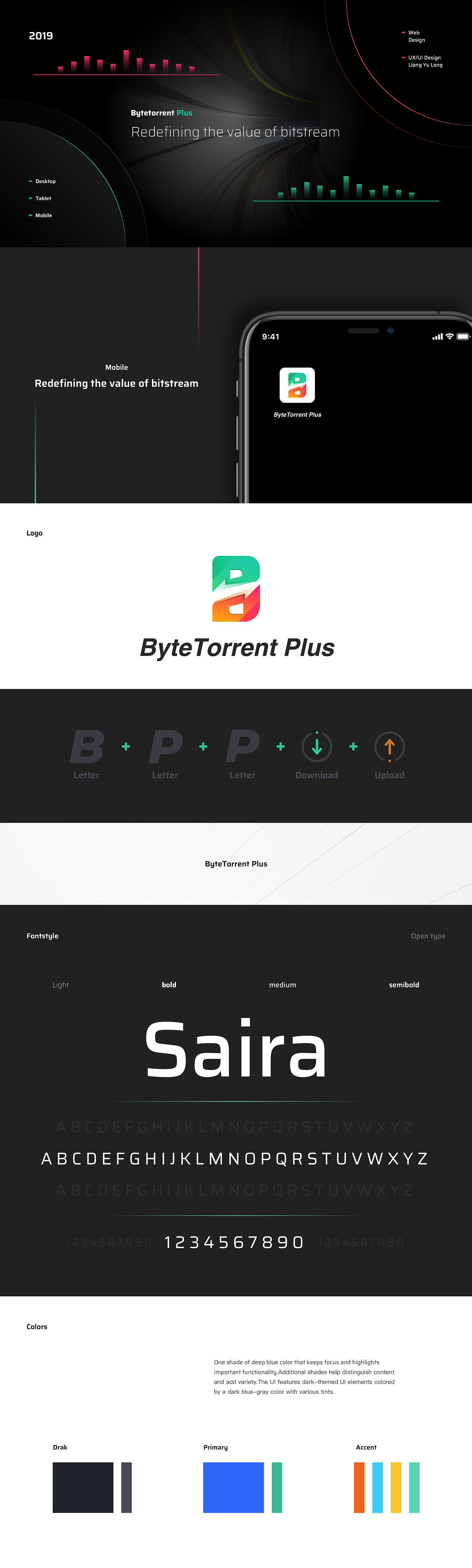 ByteTorrent plus 区块链项目产品官网展示