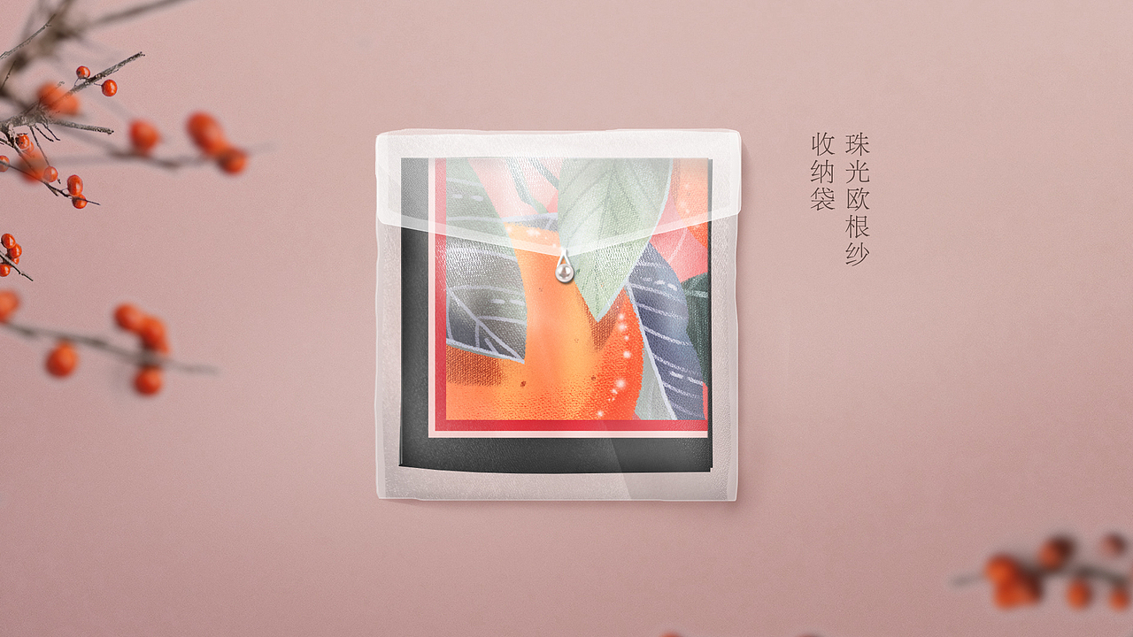 2019礼盒设计集合3（图ZMTkxNDE5MTg4） - 包装 - 站酷设计师fong文原创素材 - 站酷ZCOOL