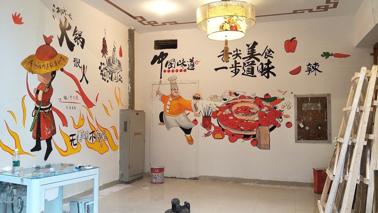 火锅店墙绘餐饮墙绘串串店墙绘成都墙绘