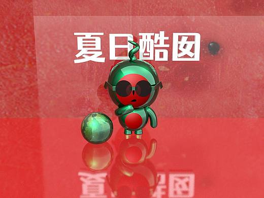 瓜囡囡（个人主页-ZNjUzOTY0NDg=） - 人物/生物 - 站酷设计师yeliarttree原创素材 - 站酷ZCOOL