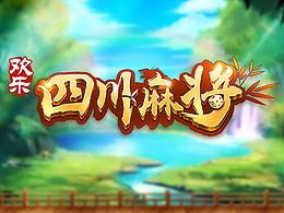 游戏ui