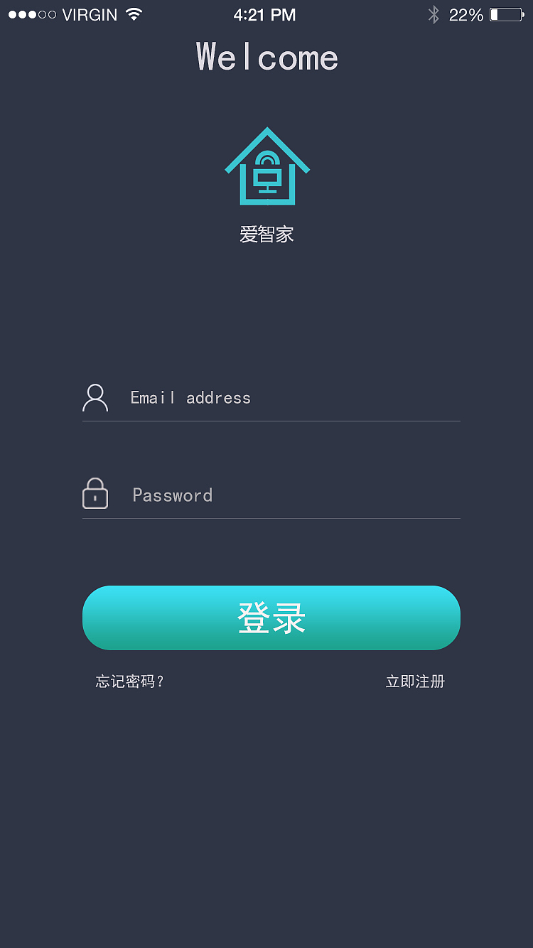 智能家居APP（图ZMTA5ODg5MjI4） - APP界面 - 站酷设计师Dreamwen原创素材 - 站酷ZCOOL