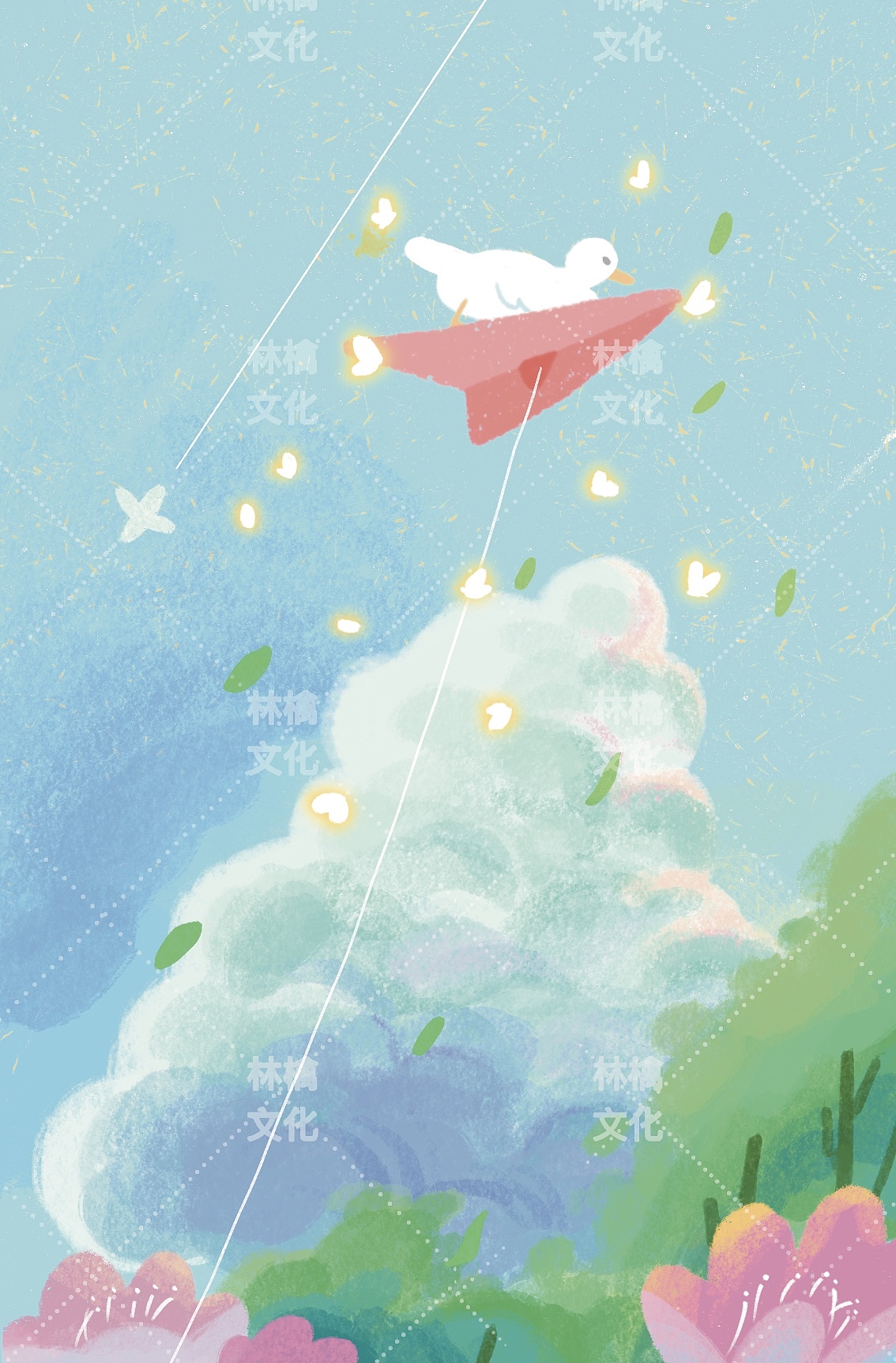 《乘着梦出发了》04（终）（图ZMjc2NDk5NzQ4） - 商业插画 - 站酷设计师hhi饲养员原创素材 - 站酷ZCOOL