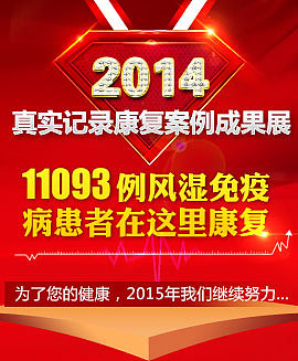 一套去年的年终总结专题（图ZMzY1NzI1ODg=） - 运营设计 - 站酷设计师黑又白原创素材 - 站酷ZCOOL