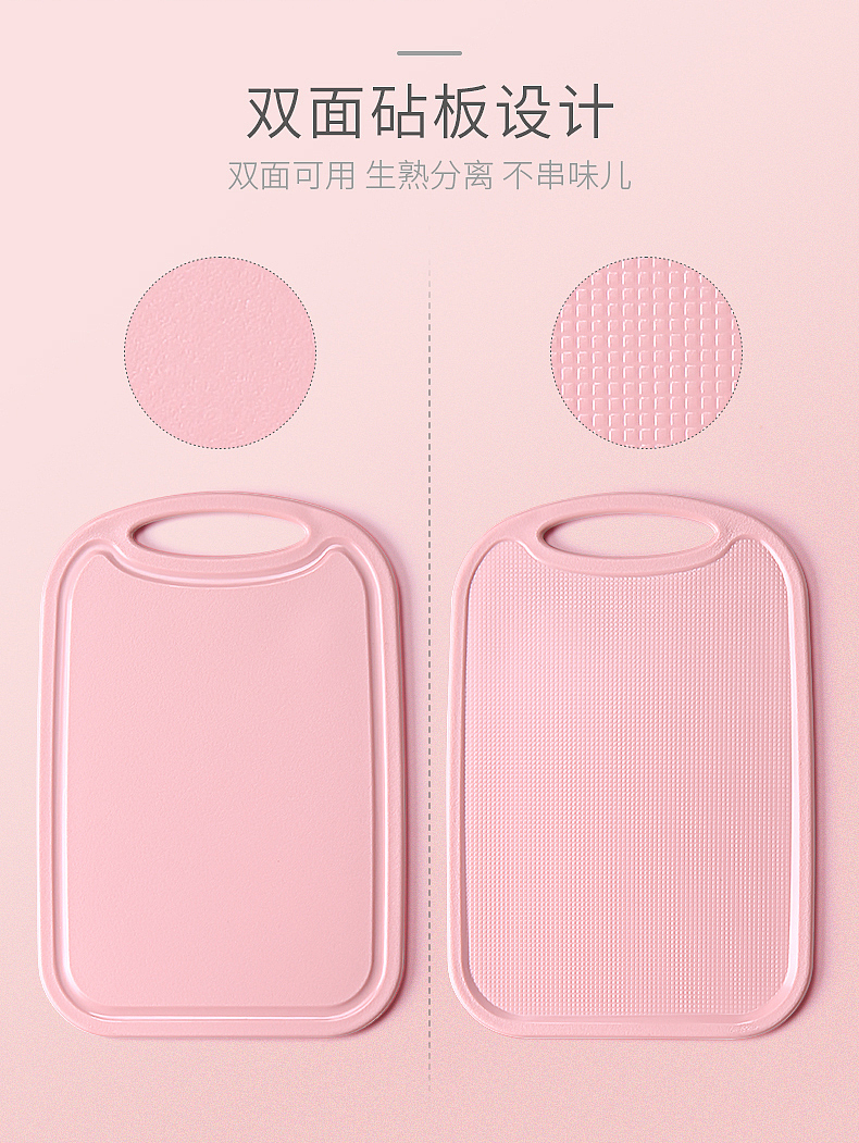 bebetour砧板刀具套装-2019.02（图ZMTYzMTE2NDI4） - 电商 - 站酷设计师Cindy路原创素材 - 站酷ZCOOL