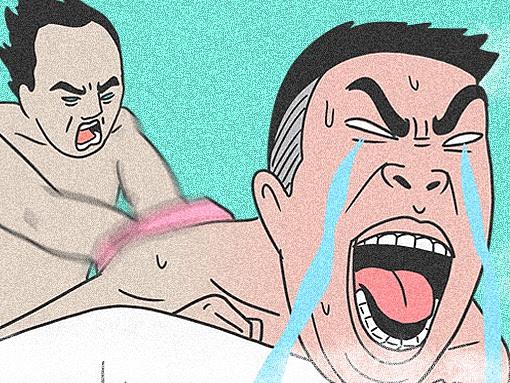 男同事非要帮我搓澡怎么办？在线等，挺急的！
