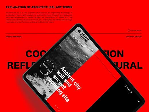 建筑艺术-Architectural Art Design