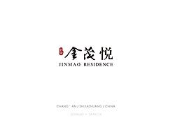 地产