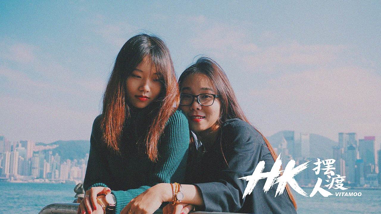 HK 摆渡人（图ZNjc2MTU2NjA=） - 人像摄影 - 站酷设计师酸甜咕噜蛙原创素材 - 站酷ZCOOL