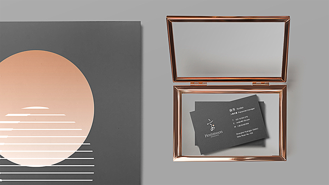 名宿logo 酒店VI 酒店logo 民宿vi 公寓vi 品牌设计