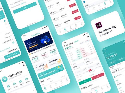 TokenBank数字资产交易平台V4.0Design