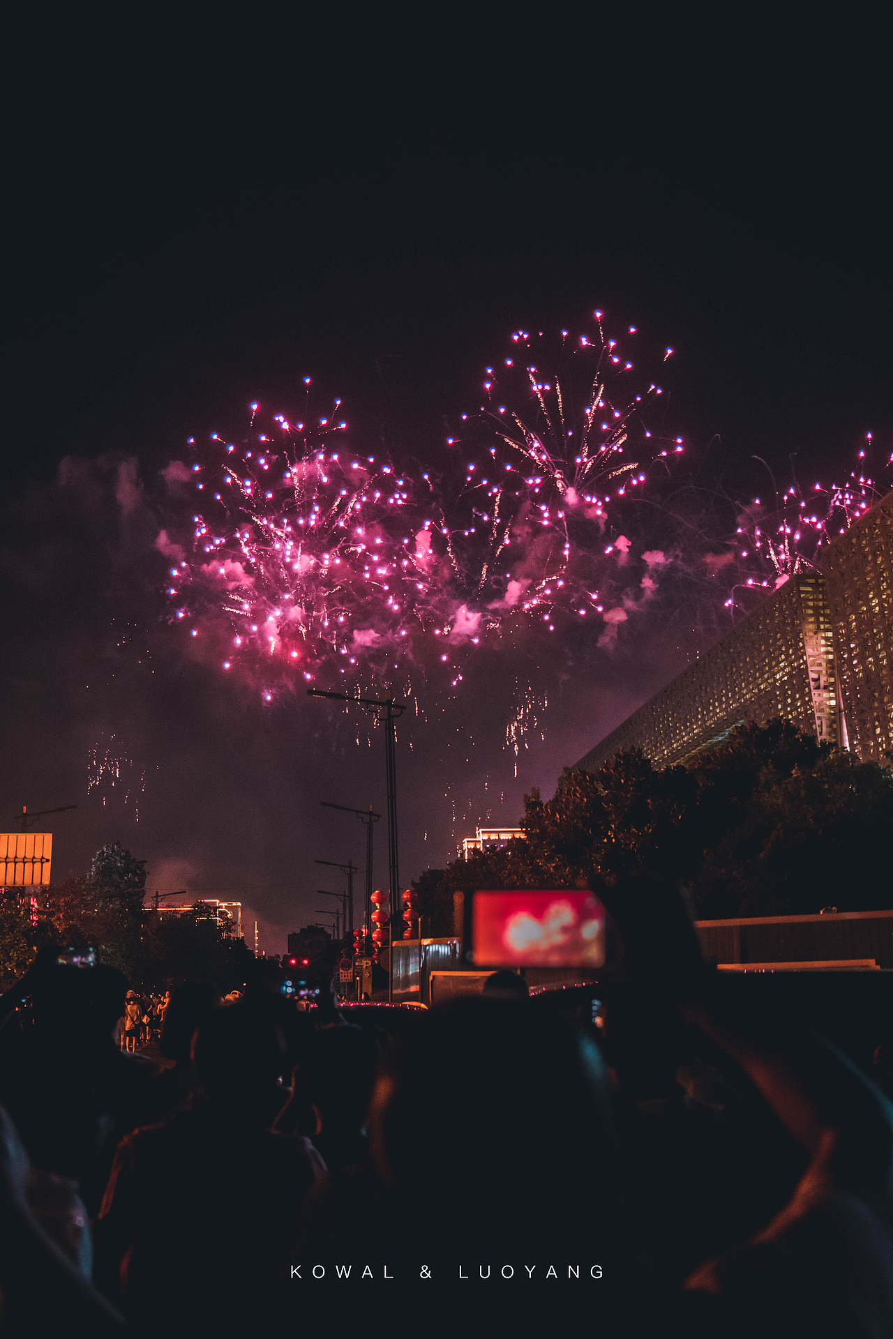 春秋晚会·烟火