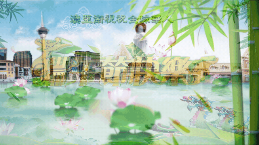 視頻包裝（圖ZMjM5MTI2Mjg0） - 動(dòng)畫(huà)/影視 - 站酷設(shè)計(jì)師視頻設(shè)計(jì)師冠迪原創(chuàng)素材 - 站酷ZCOOL