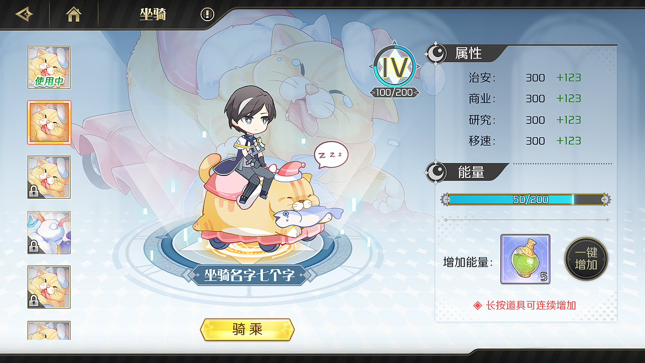 造物二——先锋英雄