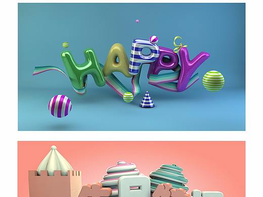 C4D