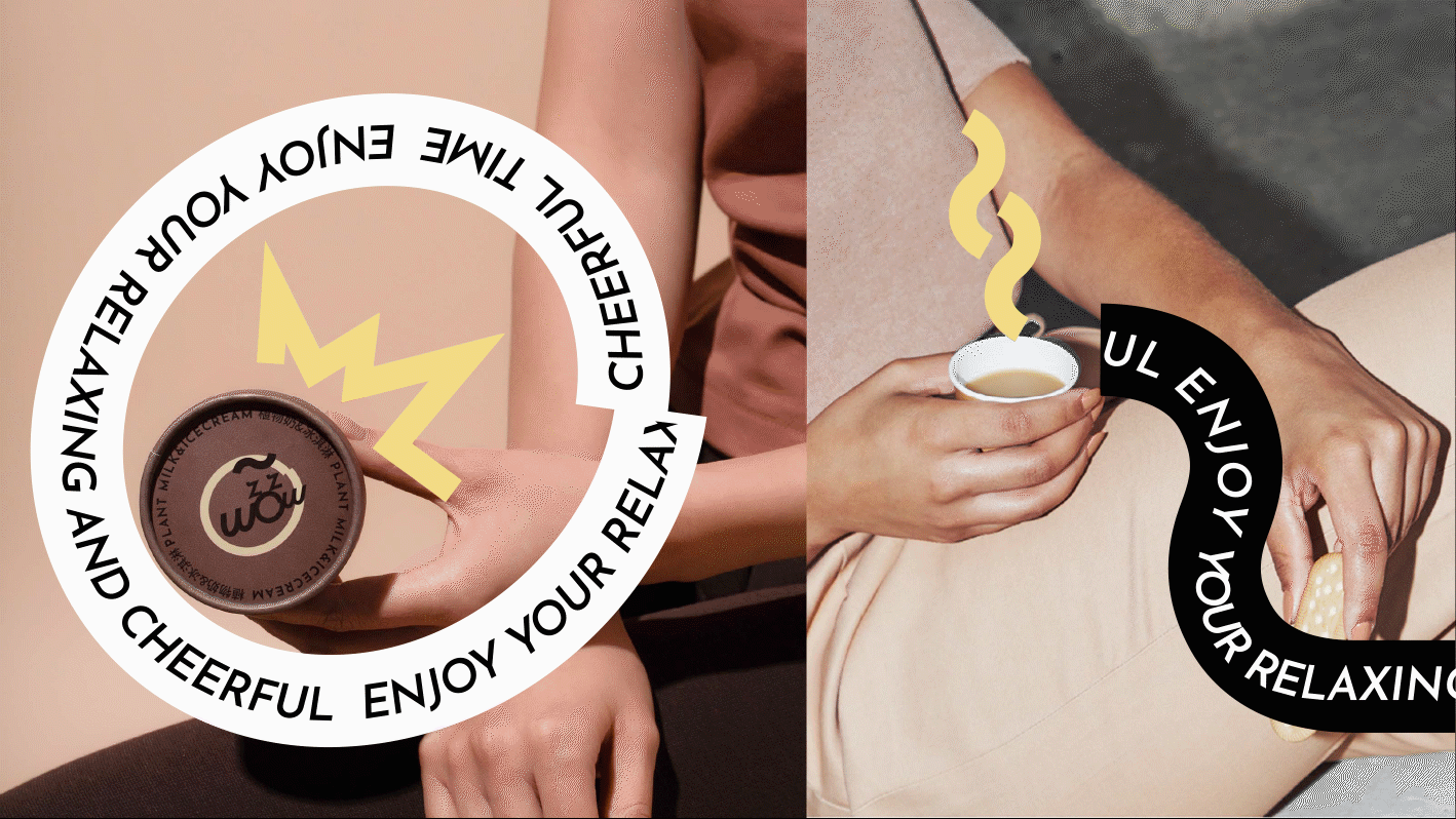 Three 3 Design - 植植万物品牌VI设计